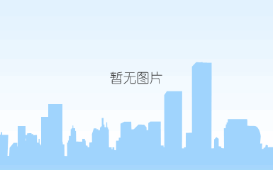 阿里、腾讯进军电力领域 中亚多国合作打造中亚最大电力展