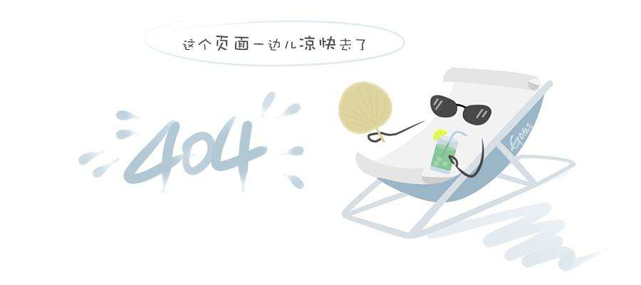 2017年度广威电子公司安全与消防知识全员培训